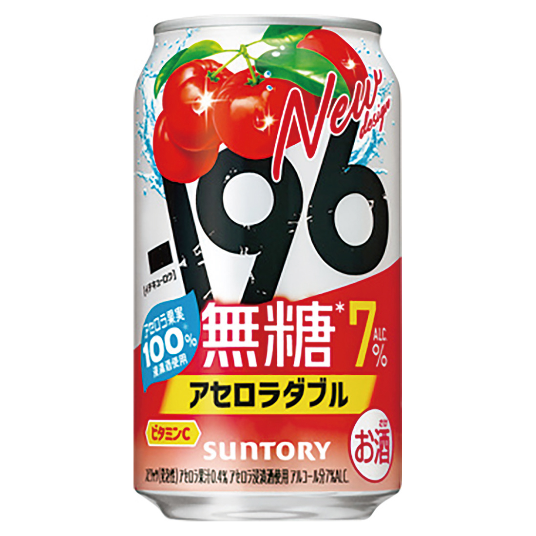 プレゼント